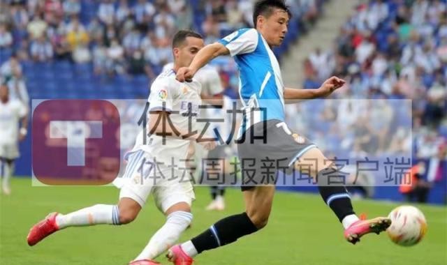 博鱼体育官网-​武磊带着击败皇马好心情归队 国足队员全部到齐