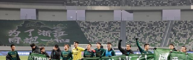 博鱼平台-浙江队起航最忧外教外援航线 新中锋到队入乡随俗