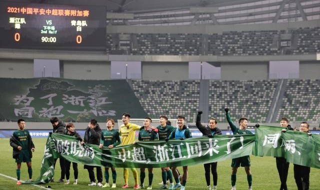 博鱼平台-浙江队起航最忧外教外援航线 新中锋到队入乡随俗