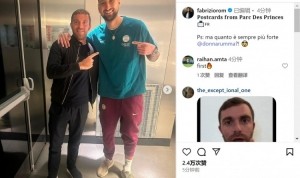 罗马诺社媒晒与多纳鲁马合照：他到底能变强到什么地步？！