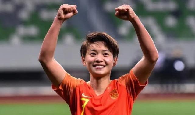 博鱼平台-王霜郑智入选中国足协执委 其余18人都是谁？